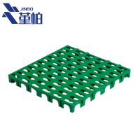 堇柏 格栅地板 50mm块