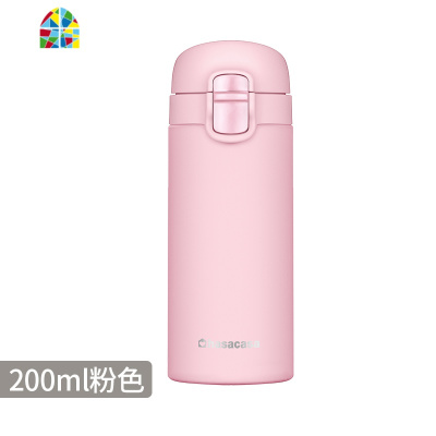 迷你保温杯女小学生200ml少女超轻便携小巧水杯可爱儿童杯子 FENGHOU 弹盖款-300ml亚光红