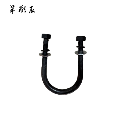 萃珑辰 高强U型卡 110*56*10mm 个