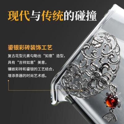 家柏饰(CORATED)鎏银带把公道杯玻璃茶海家用办公分茶器功夫装茶杯简约透明Z