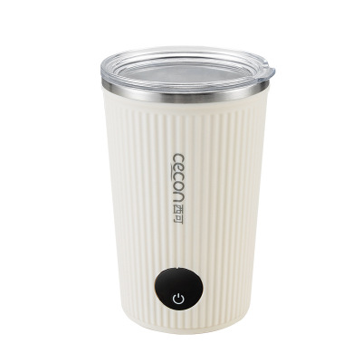 西可全自动电动搅拌杯咖啡杯充电款冲泡奶粉豆浆专用旋转杯子