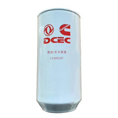 东风康明斯燃油滤清器 C5405297 FS20124 适用东风康明斯L9.5发动机