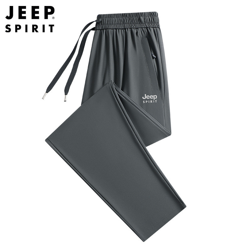 JEEP吉普休闲裤男精致格夏季直筒纯色裤子男青年薄款冰丝简