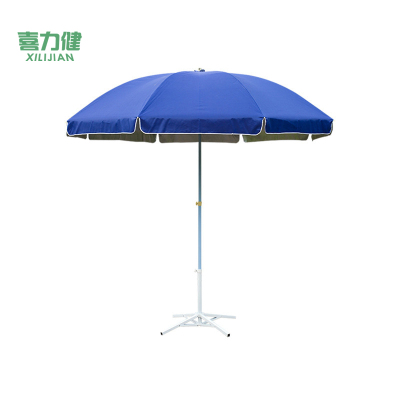 喜力健 户外遮阳伞 40寸-1750*2000*1900MM 把