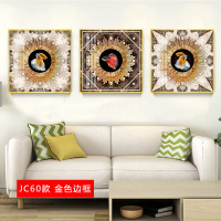 欧式挂画客厅沙发背景墙画简欧壁画简约 jc60(金色边框) 70*90cm三联套装(建议3.5-4.5米沙发)铝合金框+