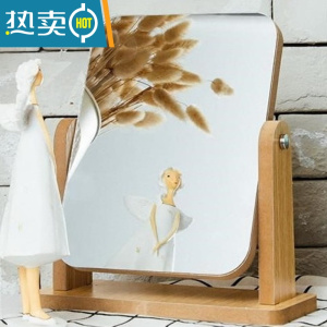 敬平台式化妆镜子桌面家用小型学生宿舍寝室便携可立式男士木质大梳妆便携式用镜 T61-新款黄色大号(超清全面屏)