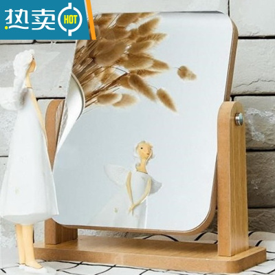 敬平台式化妆镜子桌面家用小型学生宿舍寝室便携可立式男士木质大梳妆便携式用镜 T61-新款黄色大号(超清全面屏)