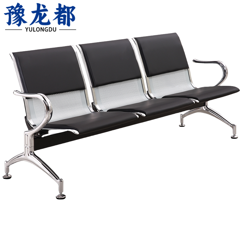 豫龙都排椅三人位张