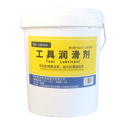 普拉塞(Plasser) 工具润 滑剂 润 滑升级版1kg(kg)