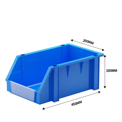 天臣玖号 组合式零件盒450*200*180mm蓝色收纳盒零件工具盒