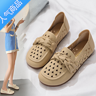 SUNTEK平底单鞋女2023年夏季新款百搭一脚蹬软底软皮镂空透气女鞋子凉鞋
