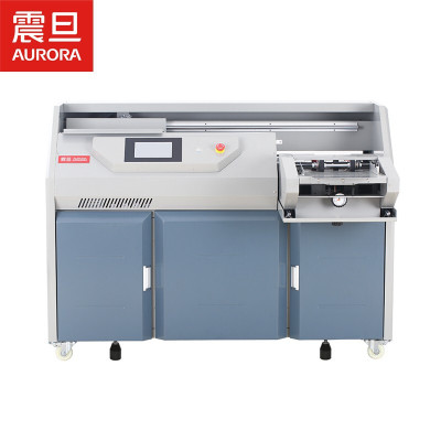 震旦(AURORA)AMG260-A4 装订机 60mm 装订机全自动胶装机 A4幅面 热熔胶粒装订机
