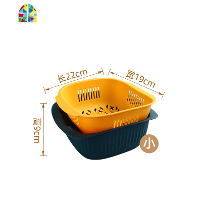 双层家用果盘洗水果厨房淘菜洗菜盆密孔多用篮 FENGHOU 大号粉色洗菜篮洗菜篮