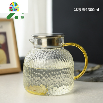 凉水壶玻璃可高温家用凉白开水壶北欧创意凉水杯大容量冷水壶套装 FENGHOU 团购咨询客服