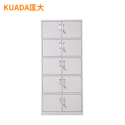 匡大文件柜加厚铁皮柜办公资料档案柜通体五节柜