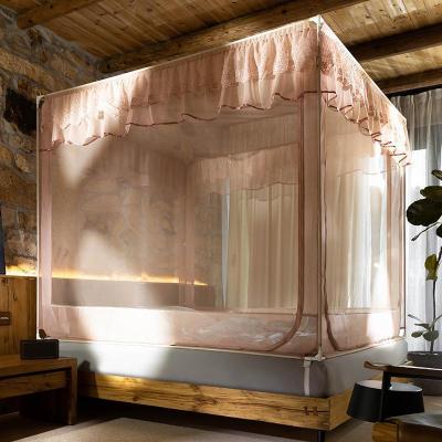 家柏饰(CORATED)新款蚊帐防摔儿童加密加厚坐床拉链公主风1.5米1.8m床家用2.0支架