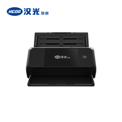 汉光联创HG760国产高速扫描仪 馈纸式高清双面彩色批量进纸A3幅面60ppm/120ipm