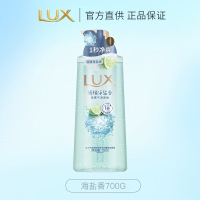 力士依兰香沐浴露持久留香幽莲魅肤精油香氛男女士沐浴乳[清橘海盐]700G