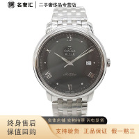 二手准新欧米茄OMEGA碟飞424.10.40.20.06.001天文台认证自动机械日期39.5MM男表