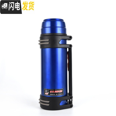 三维工匠大容量户外不锈钢保温壶2000家用暖瓶车载便携旅行男女水壶2.5 2000蓝色送壶刷+背