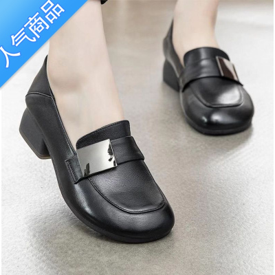 SUNTEK妈妈鞋春秋款中老年休闲百搭软皮单鞋女软底休闲乐福鞋浅口闰月鞋