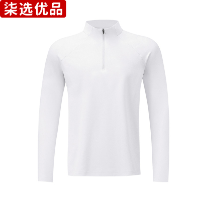 柒选优品 立领拉链长袖T恤51017/件