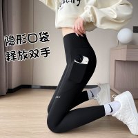 浪莎口袋鲨鱼裤女外穿2024新款春夏季高腰收腹提臀瑜伽芭比打底裤