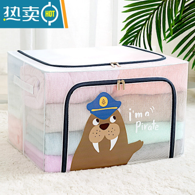 敬平衣服收纳箱家用装裤子整理盒衣柜衣物棉被袋折叠储物筐宿舍柜器