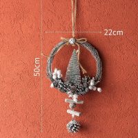 家柏饰(CORATED)圣诞树壁挂垂吊花环圣诞节装饰品场景布置墙面店铺用品饰品 素描圣诞树挂饰(C)