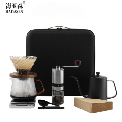 海亚森 TK-3065 便携式手冲咖啡套装8件套 1套/盒(计价单位:盒)黑色