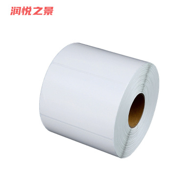 润悦之景 不干胶标签纸 26*70mm*200张 卷