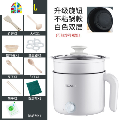 宝宝辅食锅婴儿煎煮一体锅汤锅多功能小奶锅儿童泡面锅煮粥不粘锅 FENGHOU 旋钮卡其+刀具(可煎炒)收藏送10礼