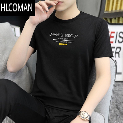 HLCOMAN冰丝男士短袖t恤夏季潮流百搭帅气2024新款半袖韩版体恤上衣