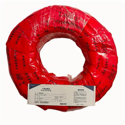 泽盛佳工 橡套软电缆 YC 3*50+2*16 (米) 国标