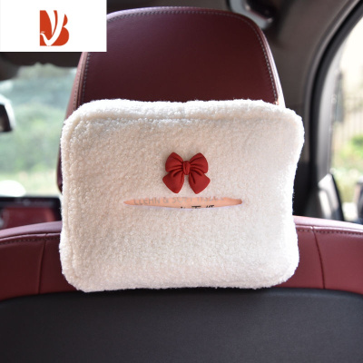 三维工匠车载纸巾盒可爱卡通扶手箱椅背挂式抽纸盒多汽车用品纸巾包 白色[红色小蝴蝶结]