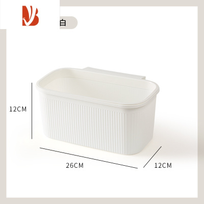 三维工匠厨房壁挂式垃圾桶大号新款客厅橱柜门悬挂纸篓厨余卫生分类收纳桶