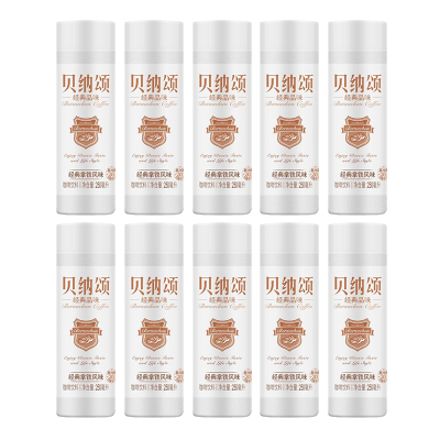 贝纳颂咖啡(拿铁)250ml*10瓶 臻选阿拉卡比咖啡豆 现磨般醇厚口感