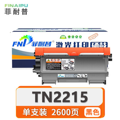 菲耐普 粉盒 TN2215 支
