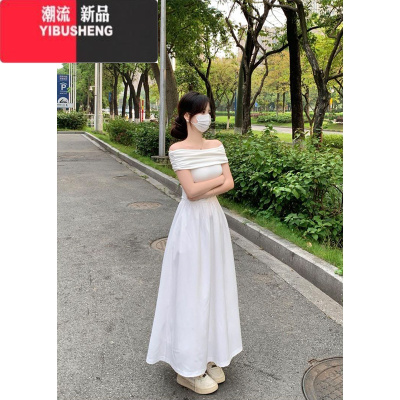 YIBUSHENG法式初恋白色一字肩连衣裙白月光小白裙套装女小个子海边长裙子