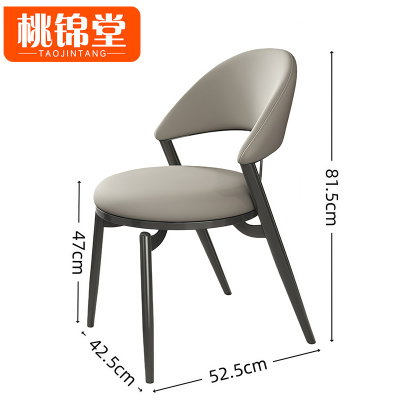 桃锦堂餐椅单人把