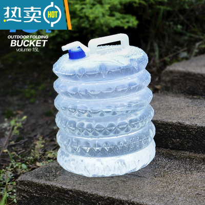 敬平大容量野营便携水桶户外运动水袋饮水登山折叠水壶车载野炊露营 PE水桶15L