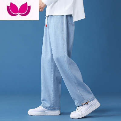 七斓牛仔裤男士2023新款潮牌美式高街宽松阔腿直筒休闲长裤子