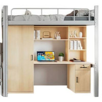 红缅 上床下桌 HM-ZHC004