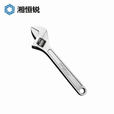 湘恒锐 活动扳手250mm 把