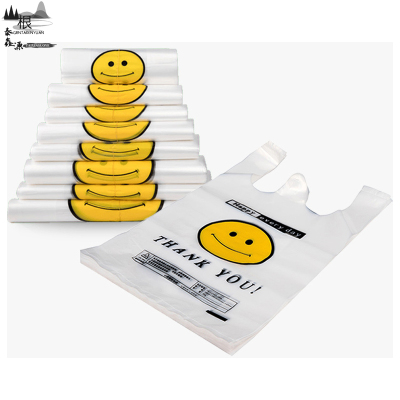 根泰鑫源加厚笑脸塑料打包袋26*40CM/捆(50个)