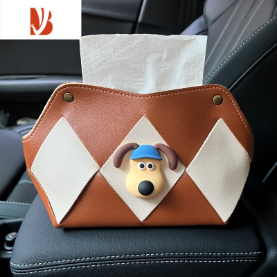 三维工匠车载纸巾盒挂式车用扶手箱创意可爱抽纸盒车内装饰品摆件放纸巾袋 咖色菱格纸巾袋(蓝帽子)