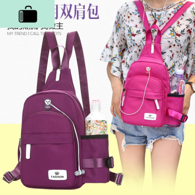 时尚两用旅行迷你双肩包牛津布胸包女韩版休闲旅游斜挎小背包女包NEW LAKE