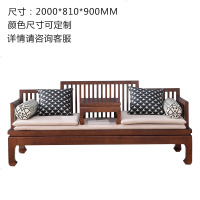 新中式罗汉榻实木仿古休闲沙发榻现代家用贵妃卧榻禅意客厅罗汉床