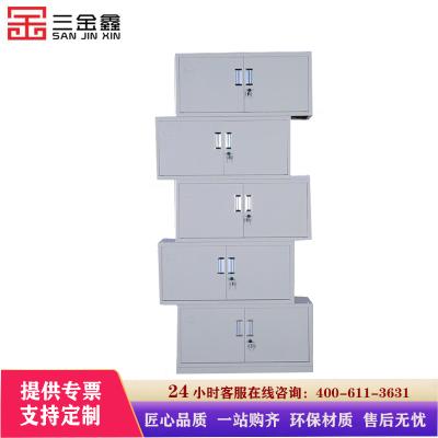 三金鑫 加厚五节档案柜铁皮柜文件柜更衣柜档案柜办公室资料柜其他金属办公柜类带锁家用储物阳台柜