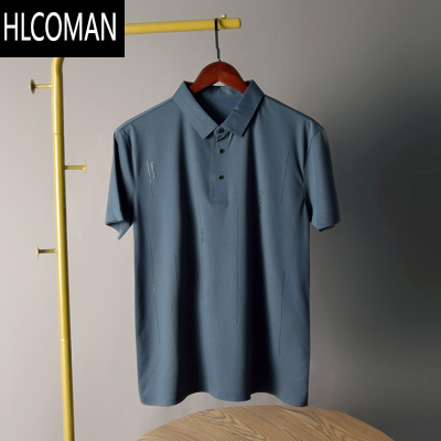 HLCOMAN冰丝无痕!牛奶丝+六维高弹!夏季男士短袖polo衫简约大方翻领T恤